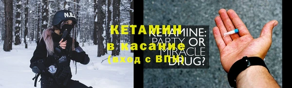 ECSTASY Алзамай