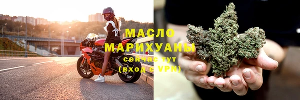 мескалин Карталы