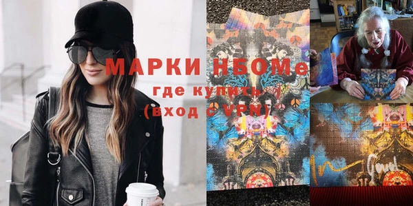ECSTASY Алзамай