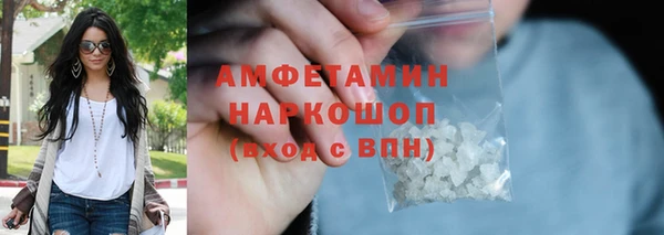марихуана Алексеевка