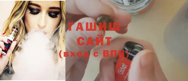 марихуана Алексеевка