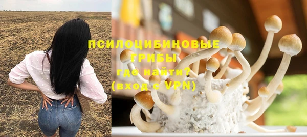 марихуана Алексеевка