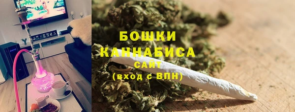 марихуана Алексеевка