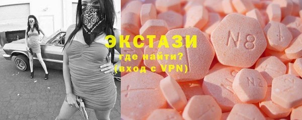 марихуана Алексеевка