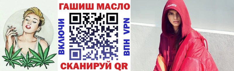 ТГК концентрат  закладки  Новоаннинский 